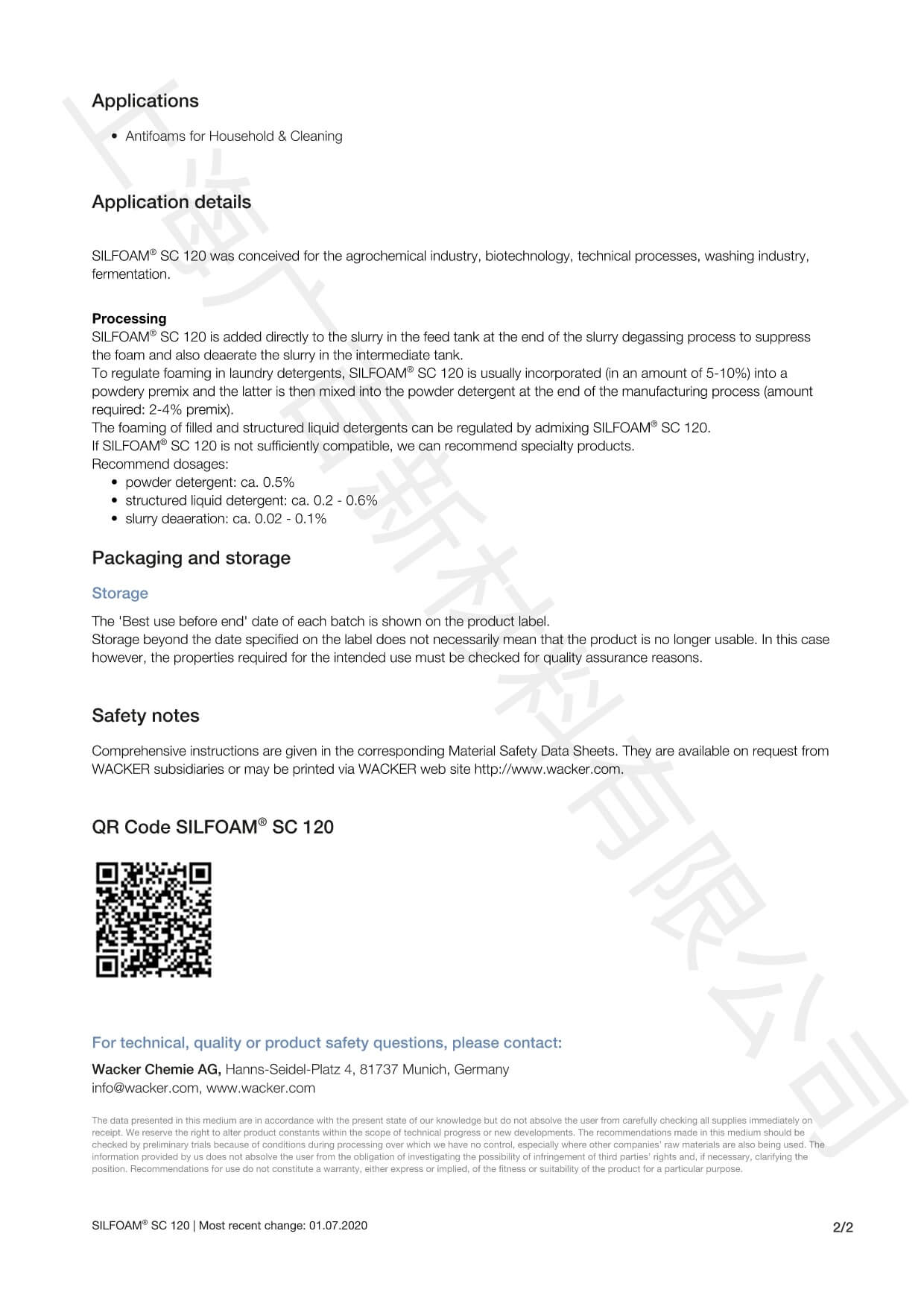 瓦克SC120消泡劑TDS