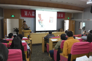 大連中睿在全國冰工程會議發布新技術